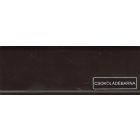 Trikolor silk gloss fence paint chocolate brown 2.5 l