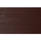 Factor pergola kültéri fafesték dió 2.5 l