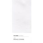 Polifarbe platinum coniferous cottonwood h10 2.5 l